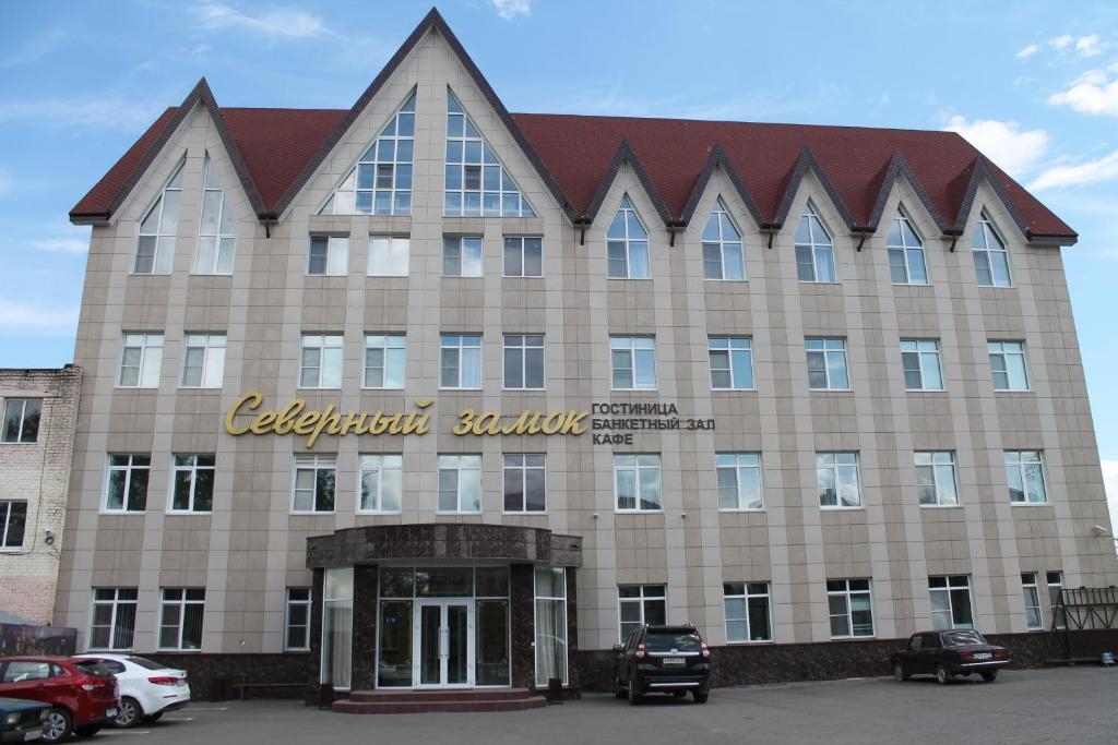 Гостиница Гостиничный Комплекс Северный Замок Саранск